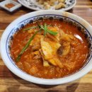 연중반점 이미지