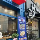 [의정부역] 홍곱창, 진짜 곱창 맛집