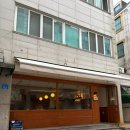 일사 | 📍갈마동 신상 맛집 일사로 평일 방문 후기 | 모임하기 좋은 갈마동 술집 추천