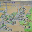 승산상동경로당 이미지