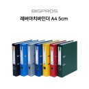 대흥홀쇼핑 네이버블로그