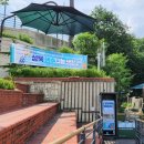 정릉어울림마당 이미지