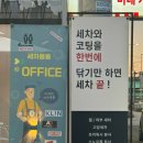 미래카라운지 이미지