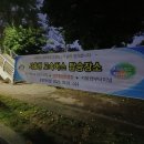 천안종합터미널(고속) | 천안종합운동장-서울고속버스터미널 중간정차지 노선이 추가되었어요! (10월1일부터 )