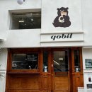 화정천서로8길1 이미지