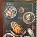 강동대로 이미지