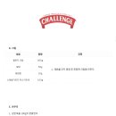 (주)제원인터내쇼날