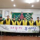 한국폴리텍 Ⅵ대학 포항캠퍼스