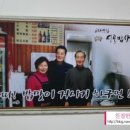 고산성모의원 이미지