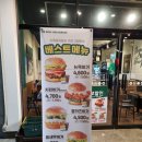 [울산] 맛좋은 수제버거 뉴욕버거 울산천곡점 방문후기/햄버거맛집/천곡맛집
