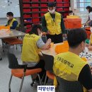 양주도담학교 이미지