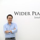 와이던 뉴스1