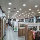 명품진한우 이미지