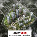 신풍 114 공인중개사 사무소 이미지