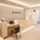 두리치과의원 이미지