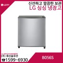 화신모텔
