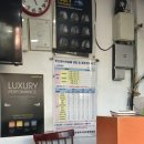 타이어월드 동래점 이미지