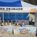 나창옥바버샵 이미지