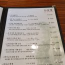 히노키공방