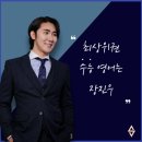 세움클린 이미지