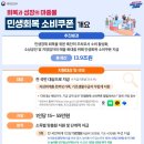 다비치안경 아산탕정역점 이미지