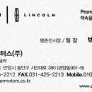 장패 이미지