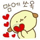 현인테리어 이미지