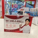 효자우리약국 이미지