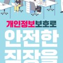 도서관나들이 이미지