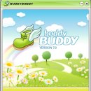 버디버디 이미지