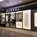 대화 미용실 이미지