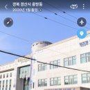 대경녹색기술직업전문학교 이미지
