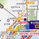 위브약국 이미지