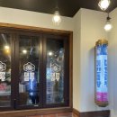 신청춘식당 이미지