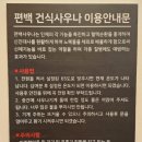나동민박 네이버블로그