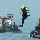 해군, 쉬던 잠수사에 물 뿌리고…‘방송 조작’ 이미지