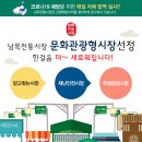 락당구클럽 이미지