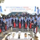 번영정비 이미지