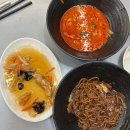 홍콩반점0410삼양동 이미지