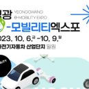 영광 모터스 이미지