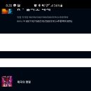 쿠루와땜임