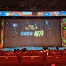 KT&G 상상마당 대치아트홀 이미지