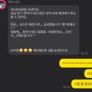 4학년의 4월