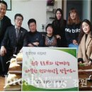 한국방송통신전파진흥원