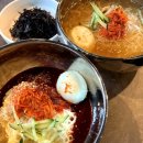 흑돼지여행 네이버블로그