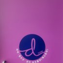 대림프라자(당동) 이미지