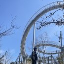 환호공원 내 전망대 화장실 네이버블로그