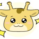 옥계2공단로2-8 이미지