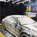 킹콩세차장 이미지