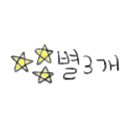 33떡볶이 단구점 이미지